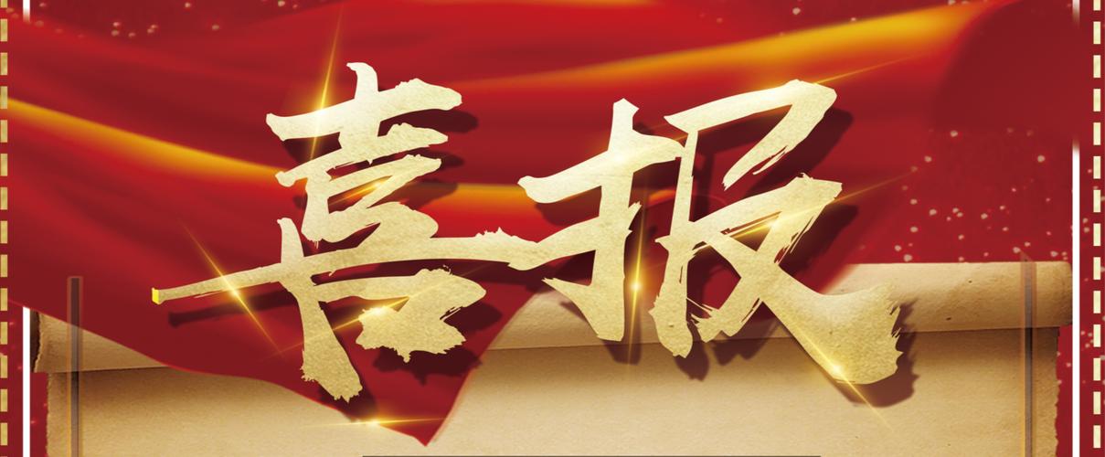 百度搜索留痕蜘蛛池